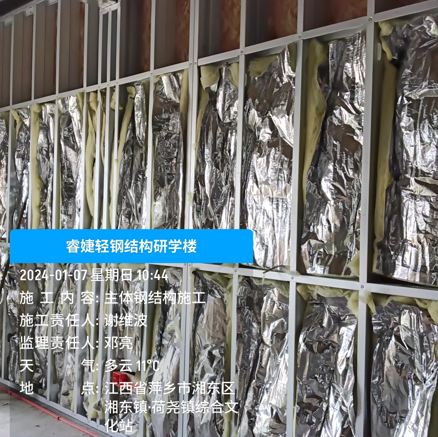 轻钢别墅墙体填充岩棉保温层的保温效果怎么样？