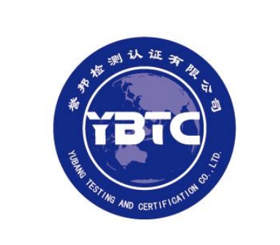 澳标AAC板检测报告